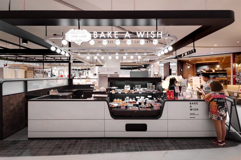 Bake A Wish