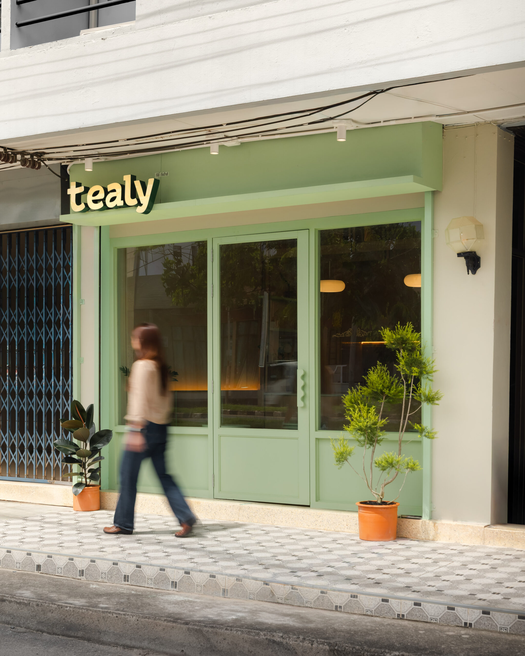 Tealy Tearoom